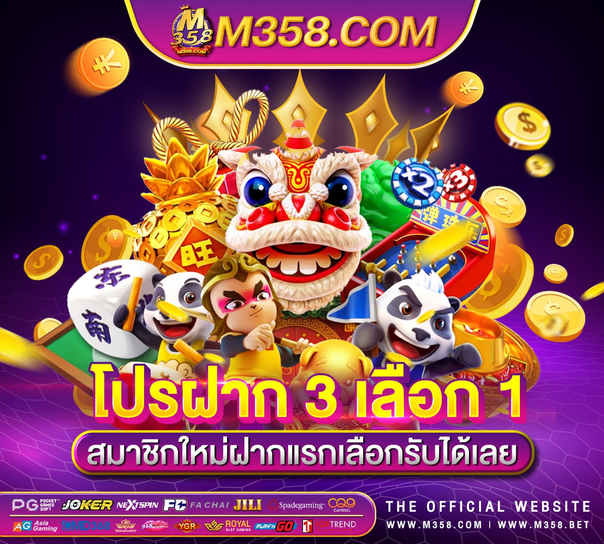 ufabet ufabet88888vip com ล งค เข าเล น http ufabet.com default8.aspx lang en-gb